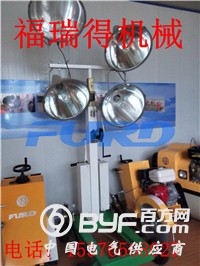 IMG_20141022_161043_副本