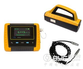 20 MPR200-EG
