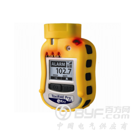 美国华瑞PGM-1800个人有机气体VOC检测仪