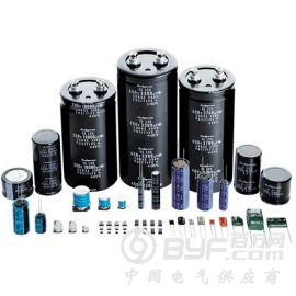 深圳宝华澳专业制造供应各式铝电容器、固态电容器