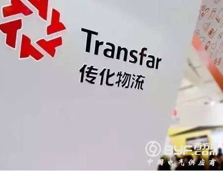 传化智联:携手海康威视,全力打造数字“传化网”
