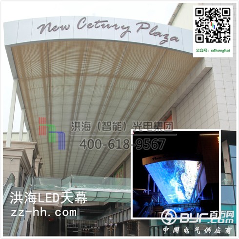 led天幕,LED异形天幕,5D天幕屏