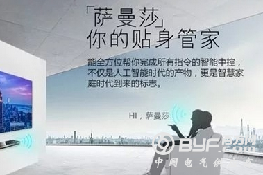 三大关键节点推动彩电市场水涨船高