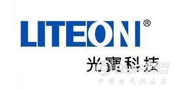光宝科技转让相机模组事业部：未来瞄准车用镜头、AR、VR等产品