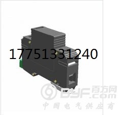 二次接地保护器号