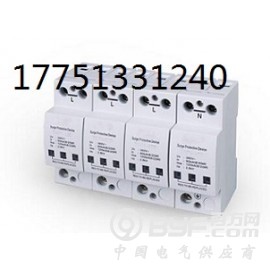 10/350US15KA一级防雷器浪涌保护器图3