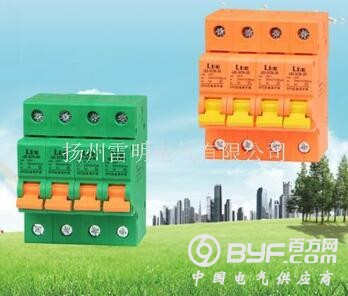 QQ截图20160903104605