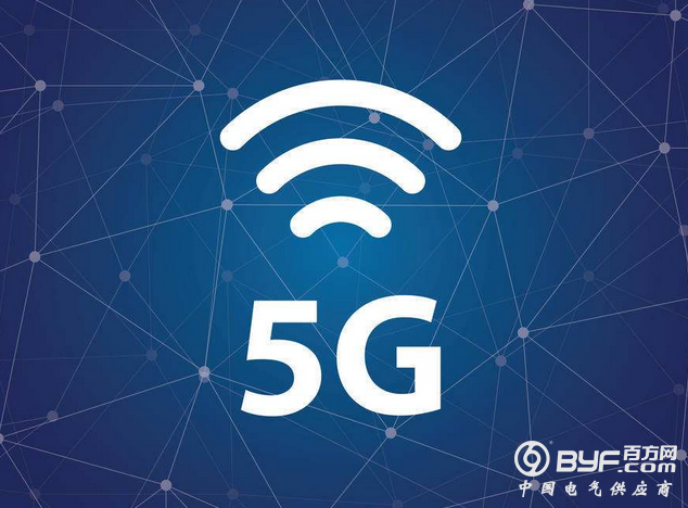 5G室内覆盖数字化从现在开始