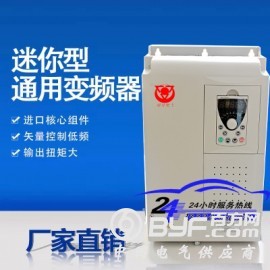 安康供水变频器谁家有，供水专用变频器安康热卖图2