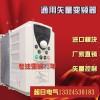 石泉县工业园区有没有卖变频器或者变频器维修