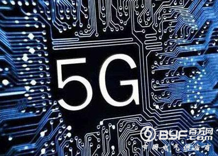 5G大规模商用未来何时来？