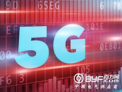 勿对超高速5G抱太大期望 早期将伴随成长阵痛