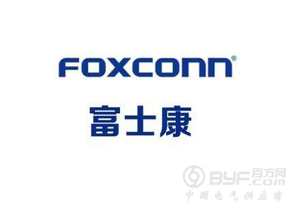 富士康神速上会 科技股加速回归A股