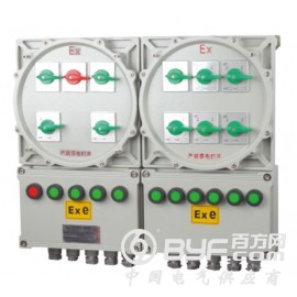供应广东BXM51-4K防爆照明(动力)配电箱