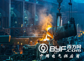 发改委：鼓励钢铁煤炭电力企业骨干企业整合重组