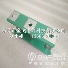 设备安装1060涂层铝排，树脂涂层铝排连接片图2