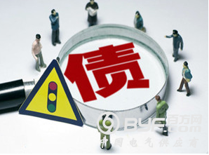 两年6次违约 川煤集团债务缠身将何去何从