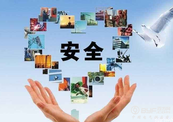 &ldquo;科技+交通&rdquo;成提升驾驶人安全意识新渠道