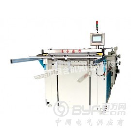 东莞品牌好的展平切片机批售_展平切片机