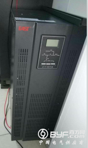 易事特UPS单单10KVA