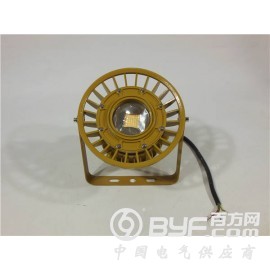 LED防爆灯BFC8150防爆防腐泛光灯厂用防爆平台灯图2