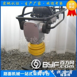 汽油冲击夯