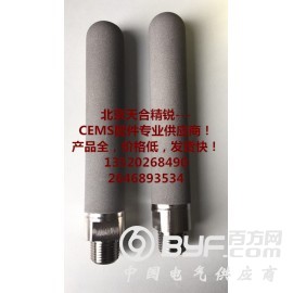 VOC采样探头图3