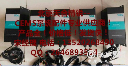 湿度计S0101-A0701-001 B021803002(1)