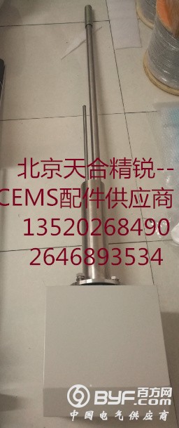 聚光 温压流一体机 (2)