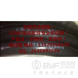 烟气采样管线