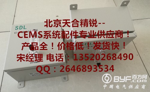 渗透干燥器  GZ-01B 渗透干燥器  GZ-01A