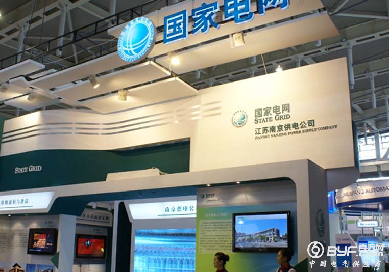 中西部最大电力展5月成都举行——200余家企业强势出击