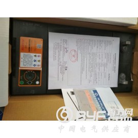 瑞宇船舶蓄电池12V200AH带CCS船检证书广东广州代理商