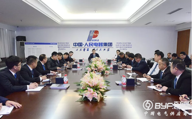 人民电器集团浙江公司精益智造项目启动