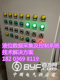 图片2_副本_副本