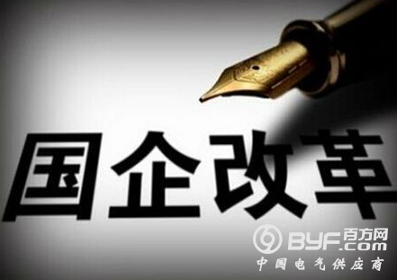 彭建国：加快转型发展和持续深化改革