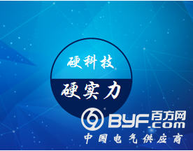 打造硬科技硬实力 稳态强磁场实验装置逐步攻克难关