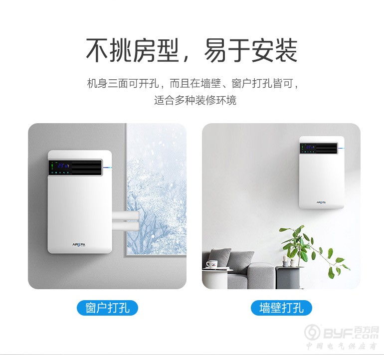 微信图片_20180312114009_19