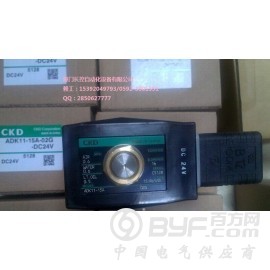 ADK11-20A-02ES-AC220V/Z，CKD全新