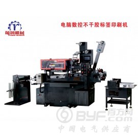 商标印刷机品牌厂家-东莞热销210商标印刷机哪里买