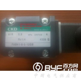 全新FAB41-8-5-12HS-1，CKD电磁阀优惠