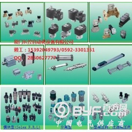 全新正品PKA-10-27-C-AC100V，优惠