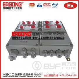 不锈钢防爆配电厂家图2