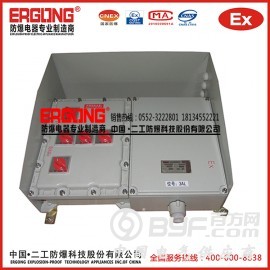 不锈钢防爆配电厂家图3