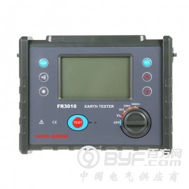 FR3010数字式接地电阻测试仪