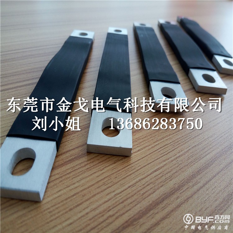 QQ图片20161219112020