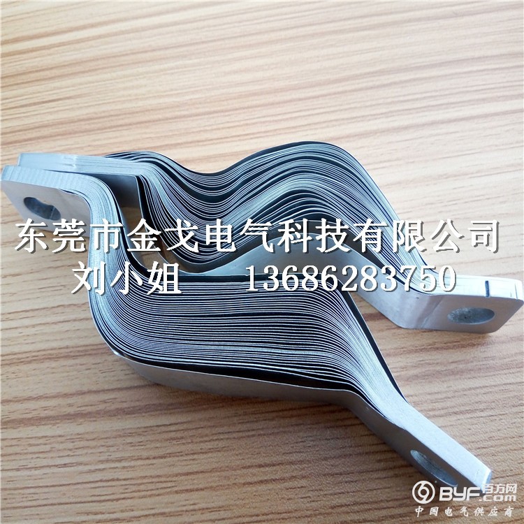 QQ图片20161219111318