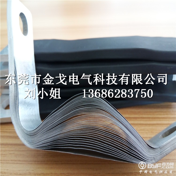QQ图片20161219111638