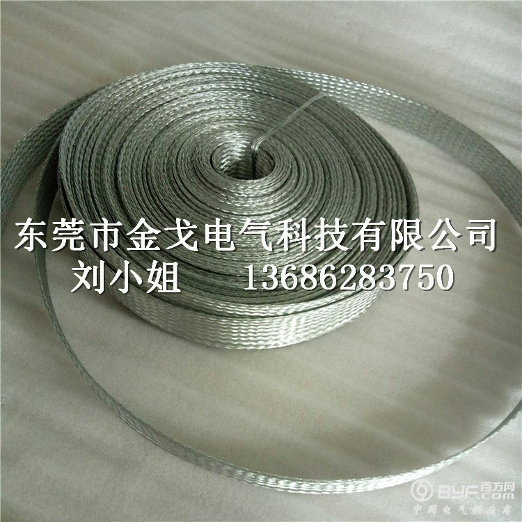 P70703-162223