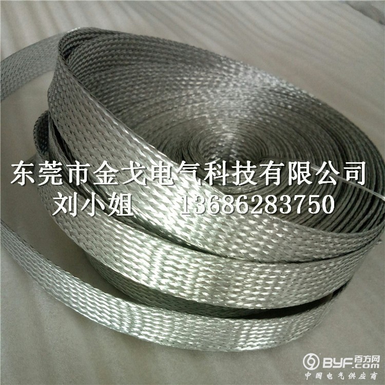 P70703-163207
